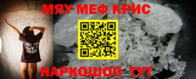 гашик Краснознаменск