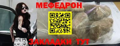 гашик Краснознаменск