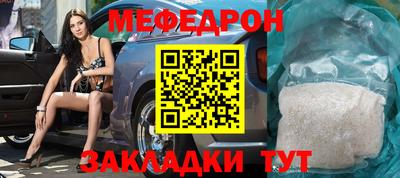 трава Краснодар