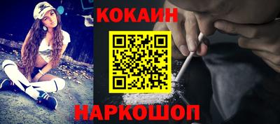 трава Краснодар