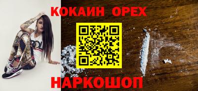 трава Краснодар