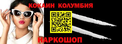 метадон Кулебаки