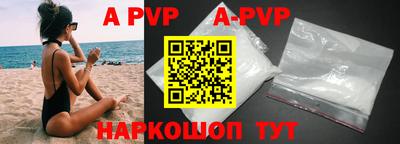 метадон Кулебаки