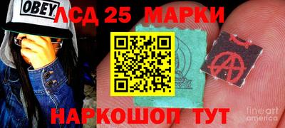 мяу мяу кристалл Кунгур