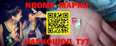мяу мяу кристалл Кунгур