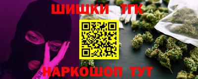 альфа пвп VHQ Кумертау