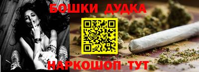 мяу мяу кристалл Кунгур