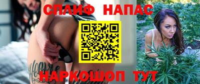 мяу мяу кристалл Кунгур
