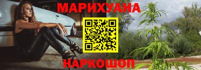 мяу мяу кристалл Кунгур