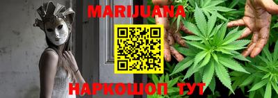 трава Краснодар