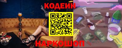 альфа пвп VHQ Кумертау