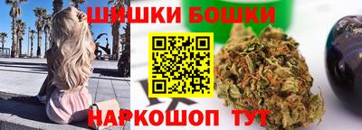 альфа пвп VHQ Кумертау