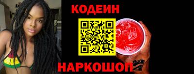 метадон Кулебаки