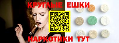 метадон Кулебаки