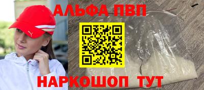гашик Краснознаменск