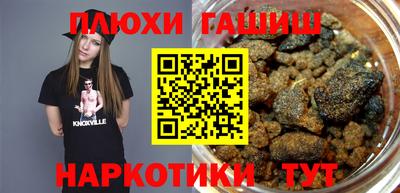 трава Краснодар
