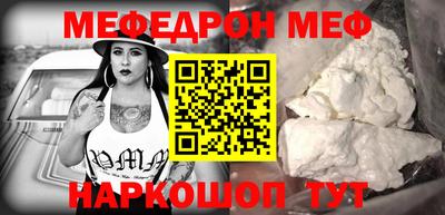 трава Краснодар