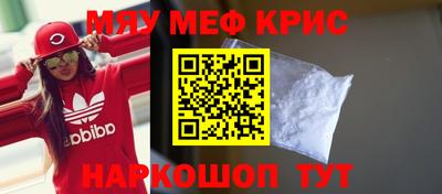 альфа пвп VHQ Кумертау